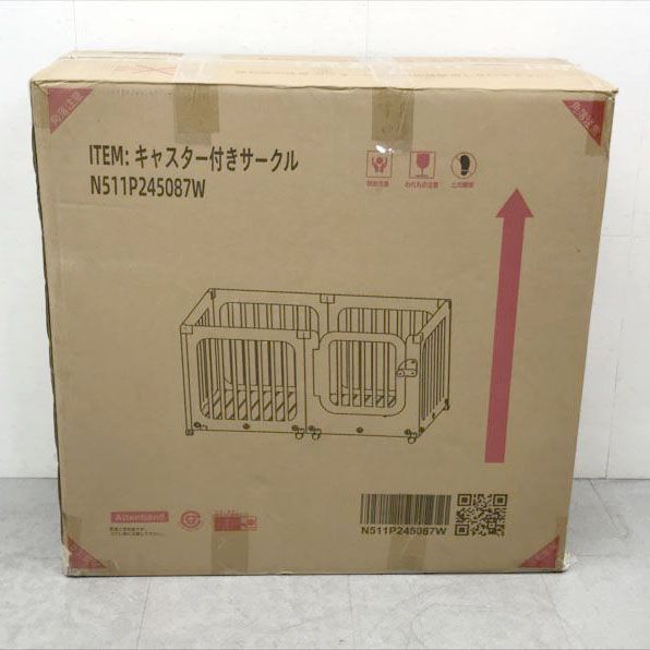 D8224◆♥ ベビーサークル キャスター付き ベビーゲート フェンス ガード プレイヤード キッズスペース ロック扉付き 移動ラクラク 赤ちゃん 幼児 LYHO N511P245087W WWW_OLIVIERBERNSTEIN_COM