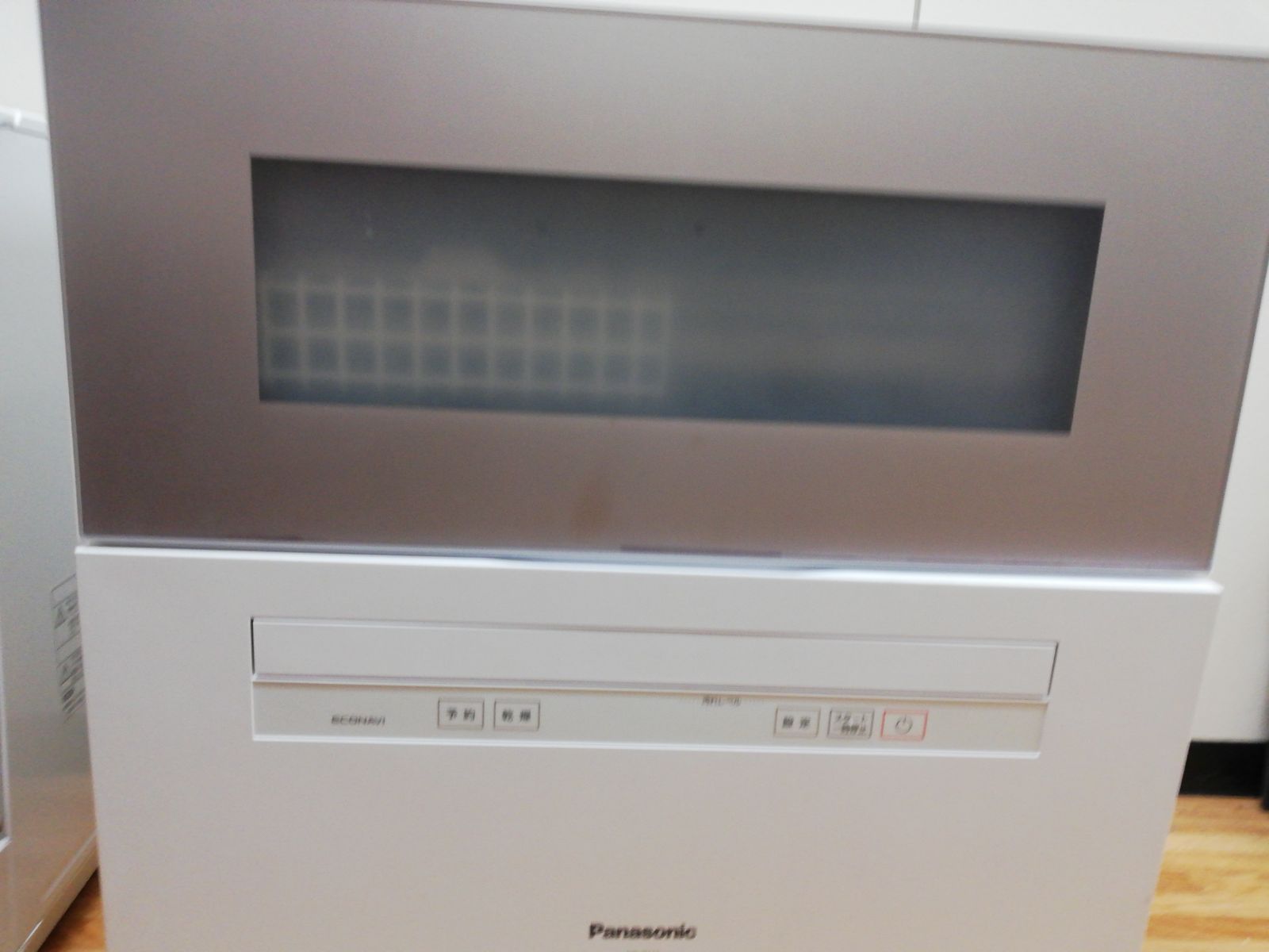 パナソニック 食器洗乾燥機 MP TH 3 N 2020