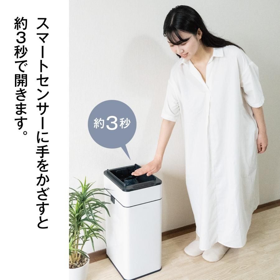 臭わない キッチン