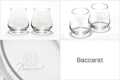 珍しい コップ 食器 タンブラー ロックグラス ガラス ハイボール グラス クリスタル 2611545 baccarat 2客 2個 名入れなし 300ml セット 父の日 ペア グラス タンブラーS シャトーバカラ プレゼント バカラ 専用