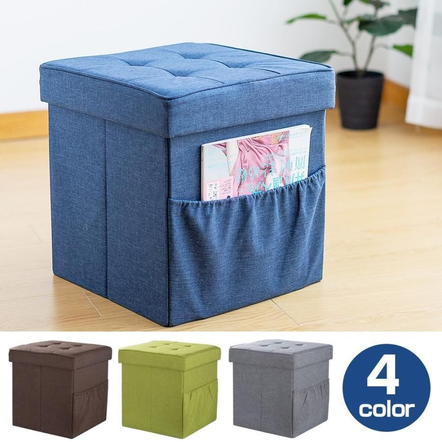 マイメロディ 収納ボックス キューブ型　スツール　椅子　チェア マイメロディ 収納ボックス キューブ型 スツール 椅子 チェア