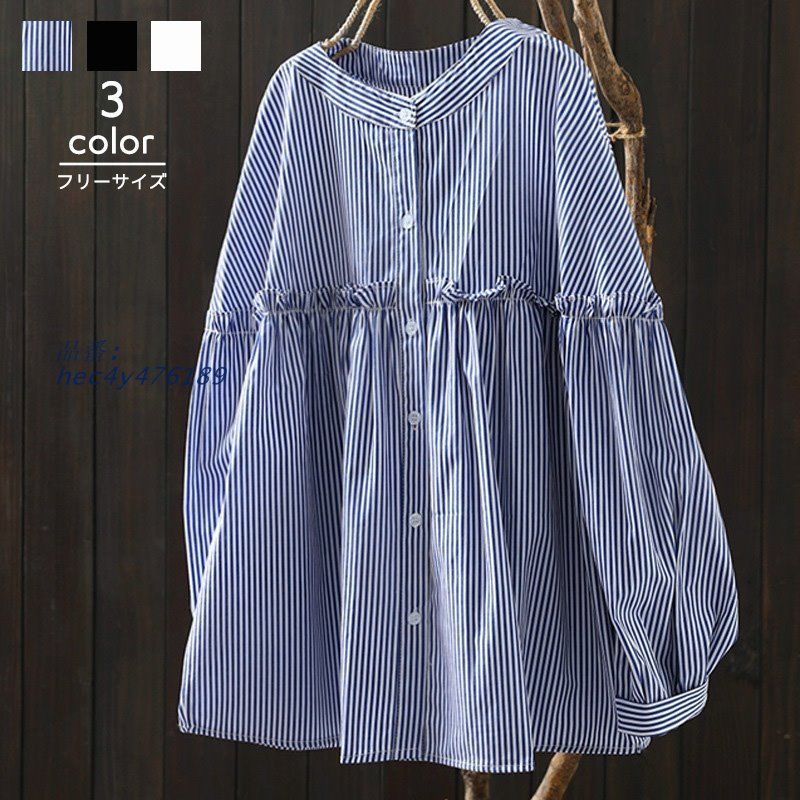 ブラウス シャツ コットンツイル長袖シャツ レディース コットンツイルシャツブラウス|ANAYI OFFICIAL ONLINE STORE