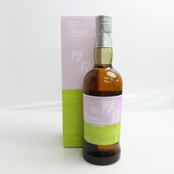 高品質 ヒプマイ 躑躅森盧笙ファンミ アップ缶バッジ 24個セット