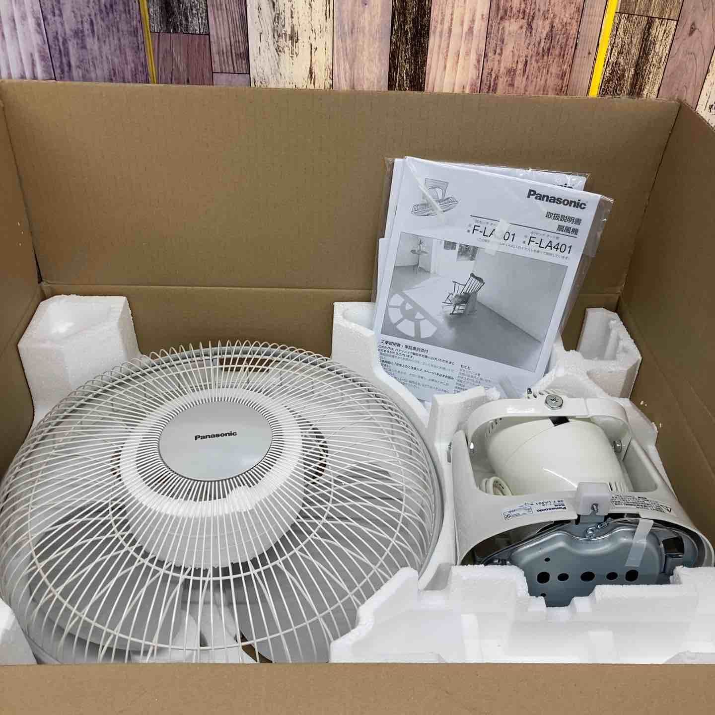 【dao ngoc phuさん専用】Panasonic　業務用200V Panasonic FP2 XY64D2T PLC Expansion Module at ₹ 12000/piece