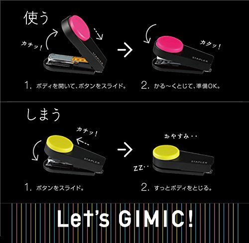  数量 ギミック とじ 携帯用ホッチキス ライトグリーン MAX HD 10 XS LG マックス 穴あけパンチ パンチ