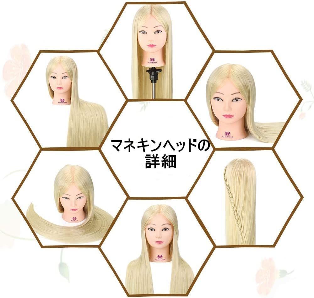 ディスプレイ用ヘッドマネキンA 男性用ウィッグディスプレイマネキンヘッド - ウィッグ 展示用