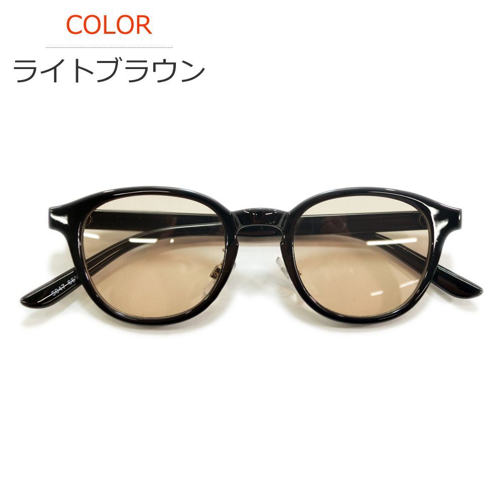 stussy lake tajo サングラス 熊谷隆志 ステューシー GDC 2