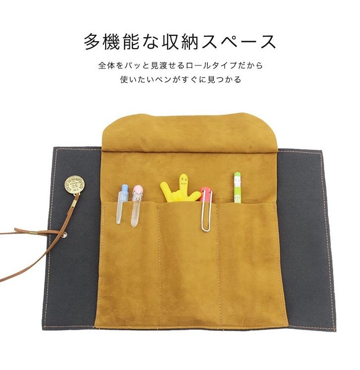ース ロールペンケース 巻き 巻物風 アンティーク風 ロール ペンケース ロールペンケース 巻き 巻物風 アンティーク風 オシャレ