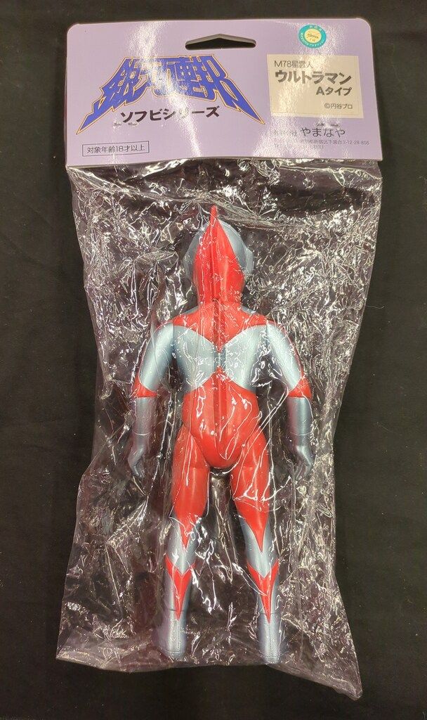 参考価格】M78星雲人 ウルトラマンタロウ ウルトラダイナマイト