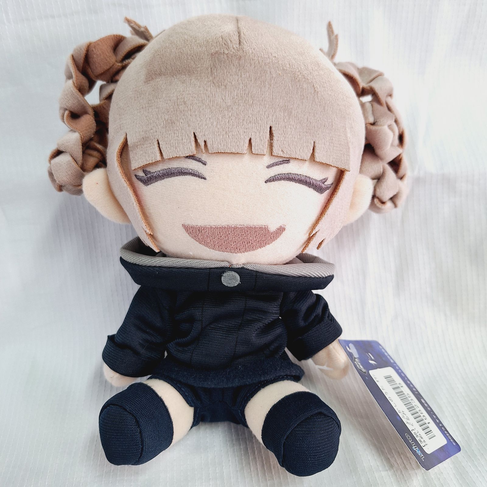 よふかしのうた 七草ナズナ オリジナルぬいぐるみ 笑顔 にっこり　タグ付き 美品☆タグ付き よふかしのうた 七草ナズナ オリジナル