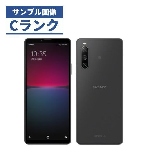 ☆【中古品】Softbank Xperia 10 IV A202SO ブラック SIMロック解除済