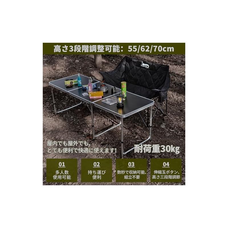在庫セール】DesertFox キャンプテーブル アウトドア テーブル