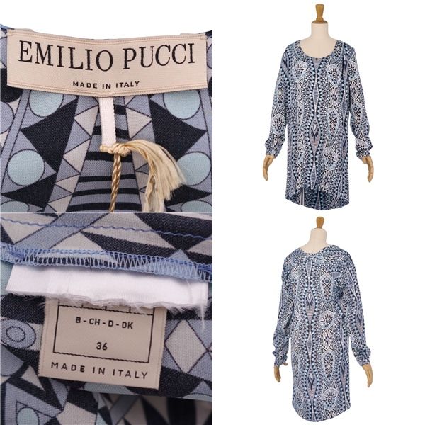 極美品 エミリオプッチ EMILIO PUCCI ワンピース ロングスリーブ 総