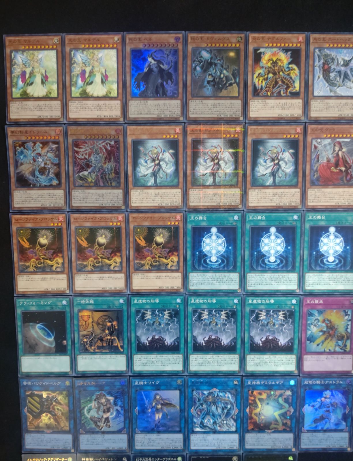 遊戯王 ジェネレイド デッキ バリゲイドベルグ入り本格構築