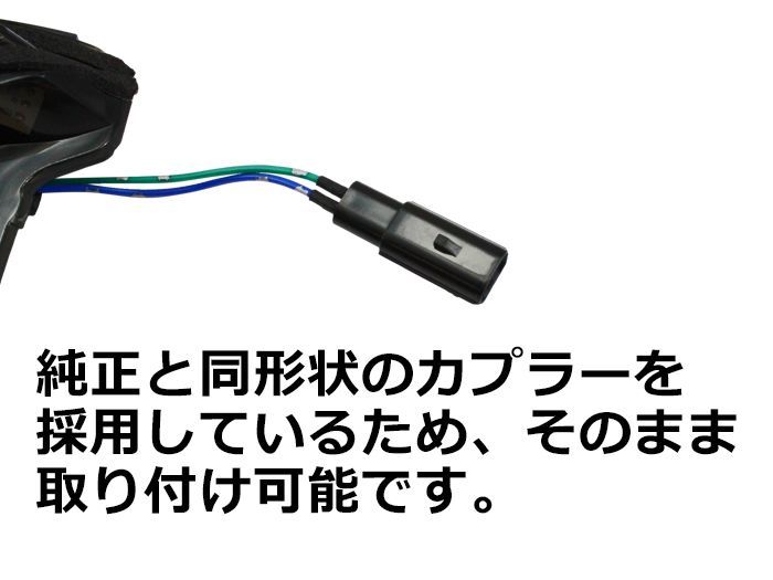 スモーク