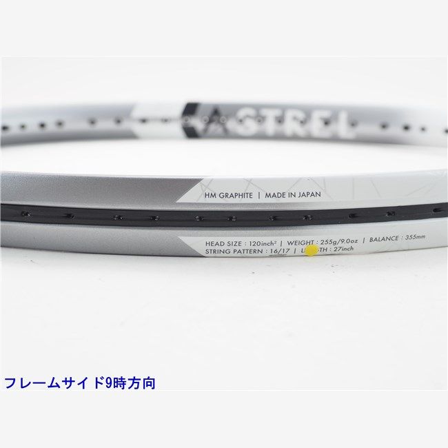 中古 テニスラケット ヨネックス アストレル 120 2023年モデル