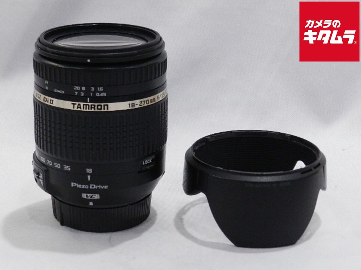 ★美品★タムロン18-270mm F3.5-6.3 Di II VC ニコン TAMRON 高倍率ズームレンズ 18-270mm F3.5-6.3 DiII VC PZD TS ニコン用