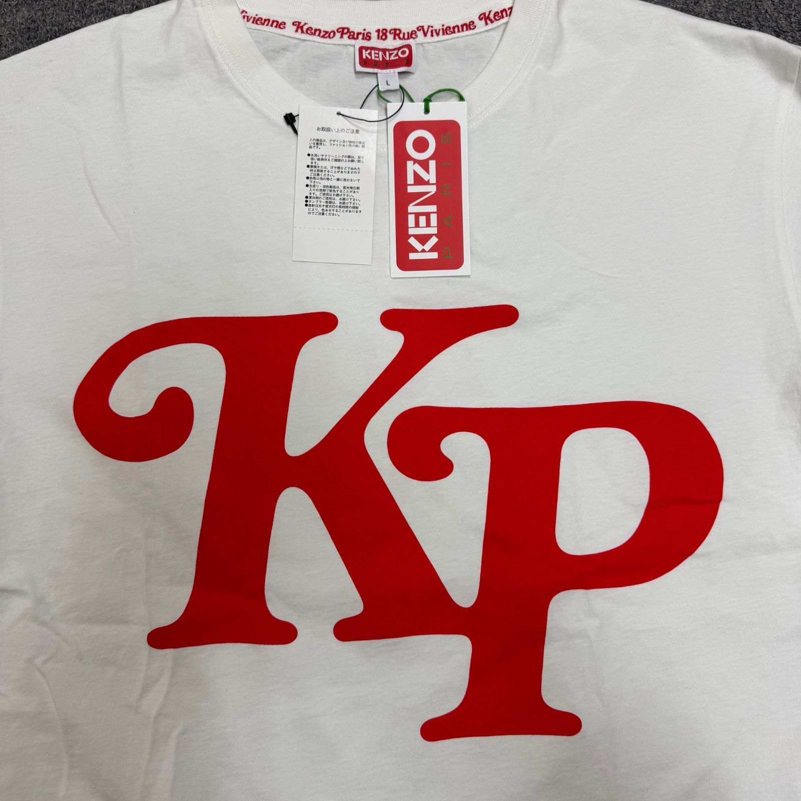 参考上代29700円 未使用品 KENZO BY VERDY OVERSIZE TSHIRT