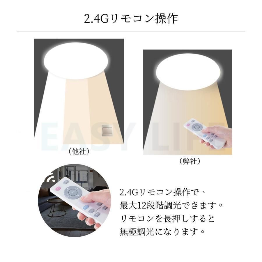室内 和室ランプトレンド