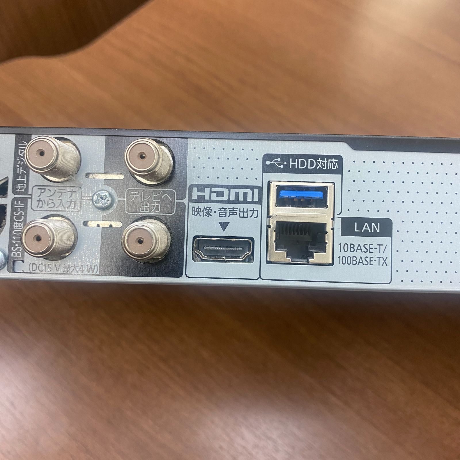 ブルーレイディーガ DMR-BRW500 リモコン・B-CASカード付き ブルーレイディーガ DMR-BRW500 リモコン・B-CASカード付き