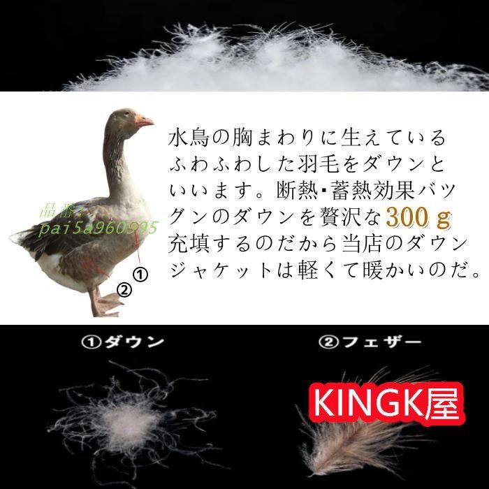 レディース ダウンジャケット ダウンコート ショート ダウンジャケット 軽量 ダウンジャケットレディース 防寒 pai5a960995 GULLKHAN_COM