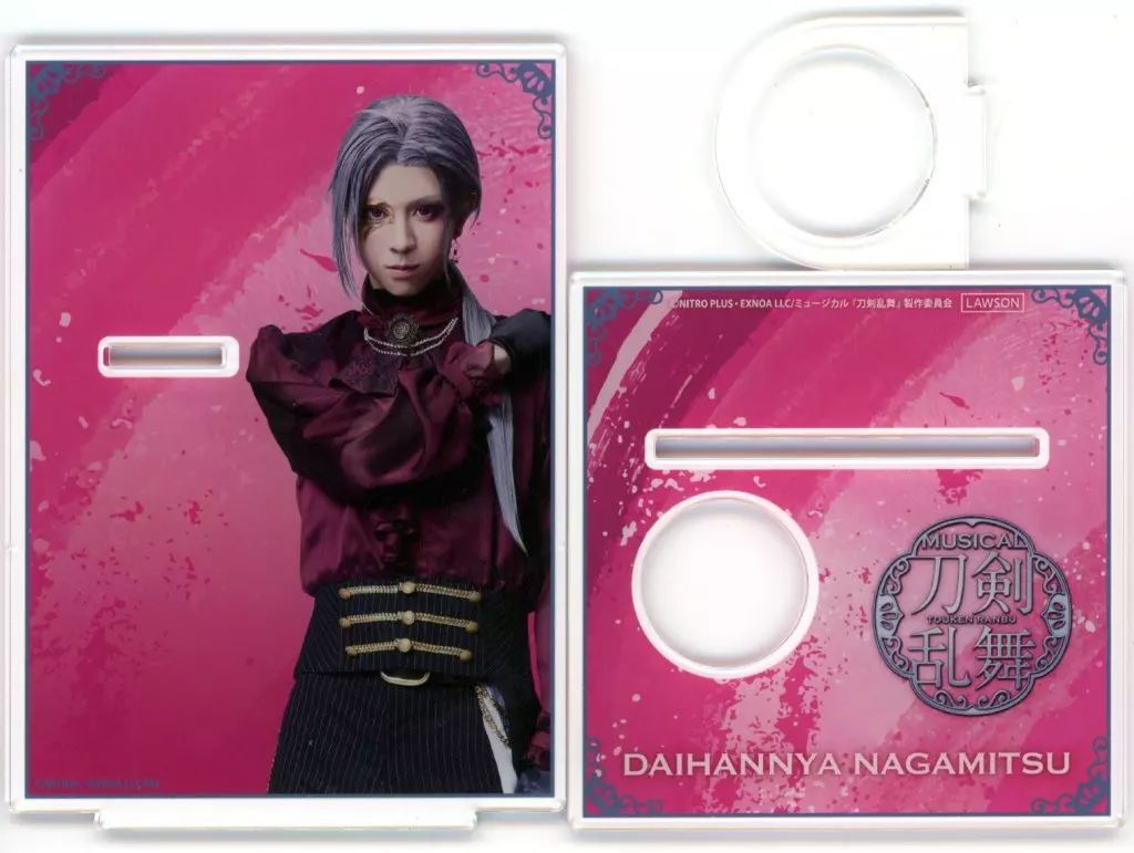 刀剣乱舞 京のかたな アクリルスタンドセット 中古】雑貨 京典和玖(大