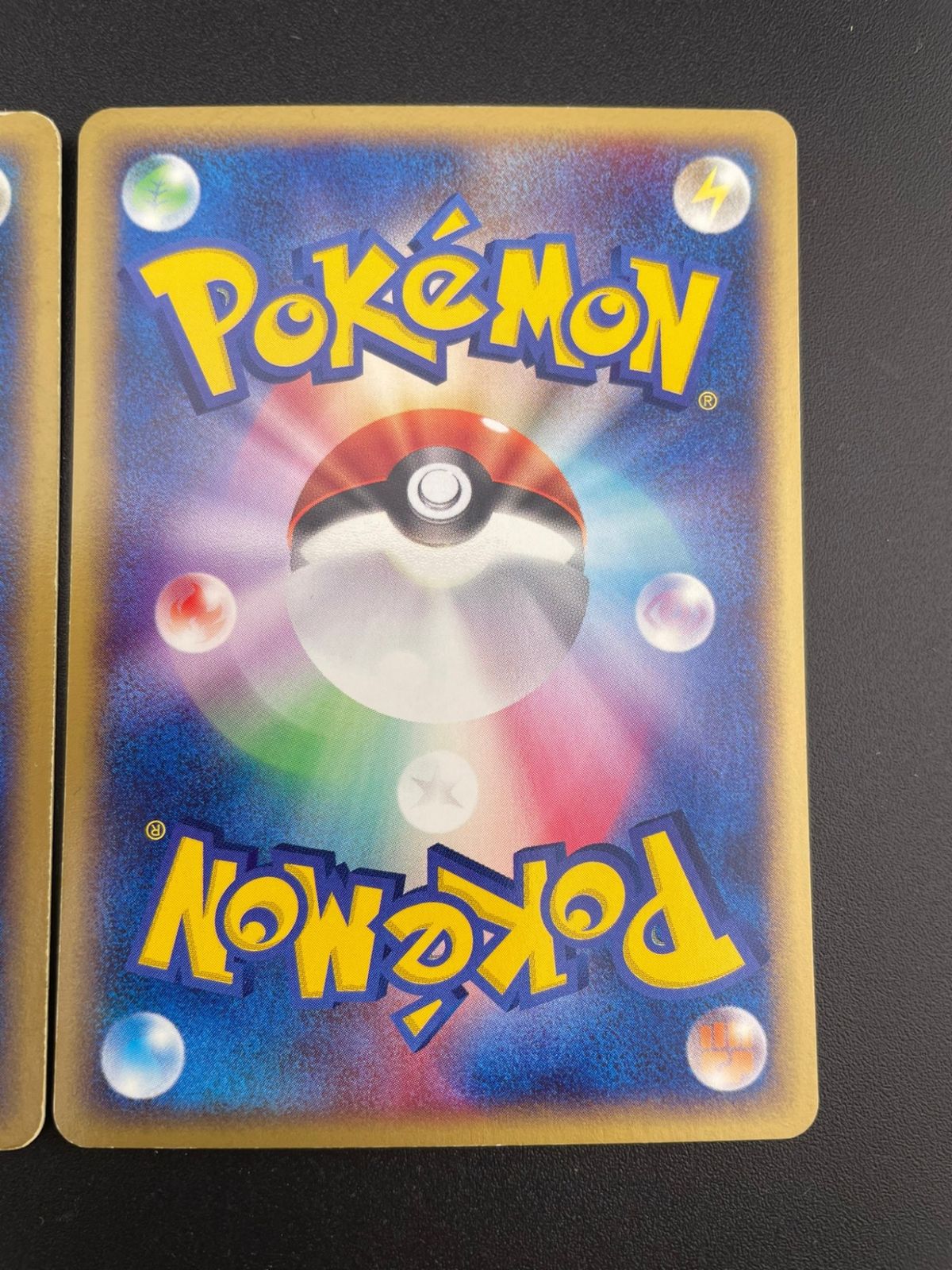 中古品】ポケモンカード 2枚セット 悪エネルギーSNH-7M1-15C 2003