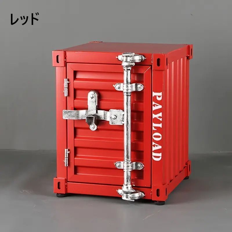 かっこいい 扉付き