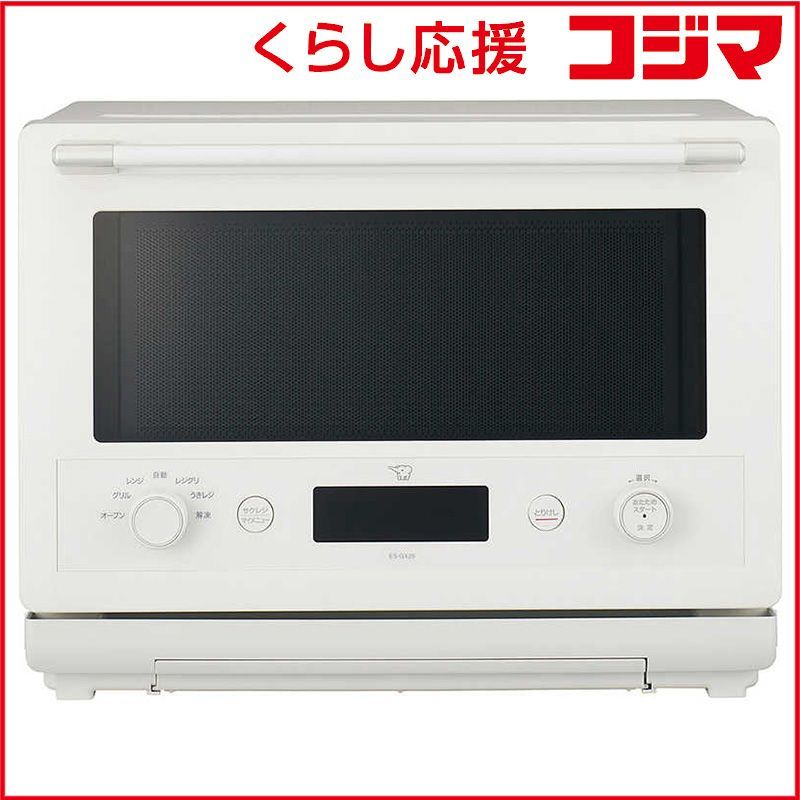 HITACHI MRO-S8A(W) WHITE HITACHI MRO-S8A オーブンレンジ ホワイト美