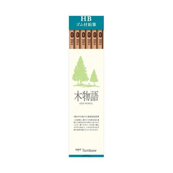 まとめ トンボ鉛筆 ゴム付鉛筆 S 木物語 HBLG-KSHB 1ダース 12本 ×10セット