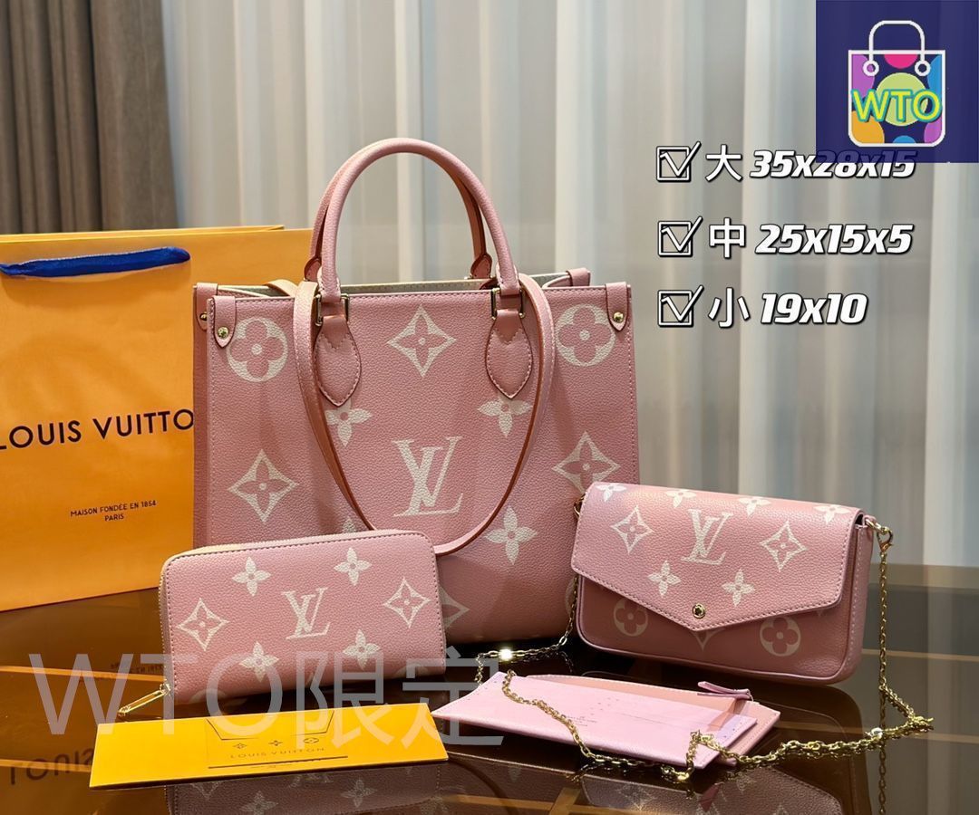 最終値下げ LOUIS VUITTON ルイヴィトン トートバッグ