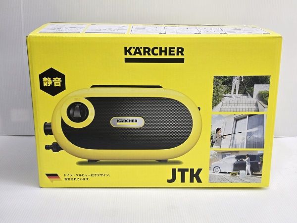 中古未使用品】 ケルヒャー KARCHER 家庭用高圧洗浄機 JTK