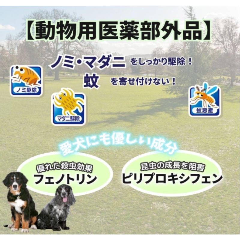 まとめ買い 業務用
