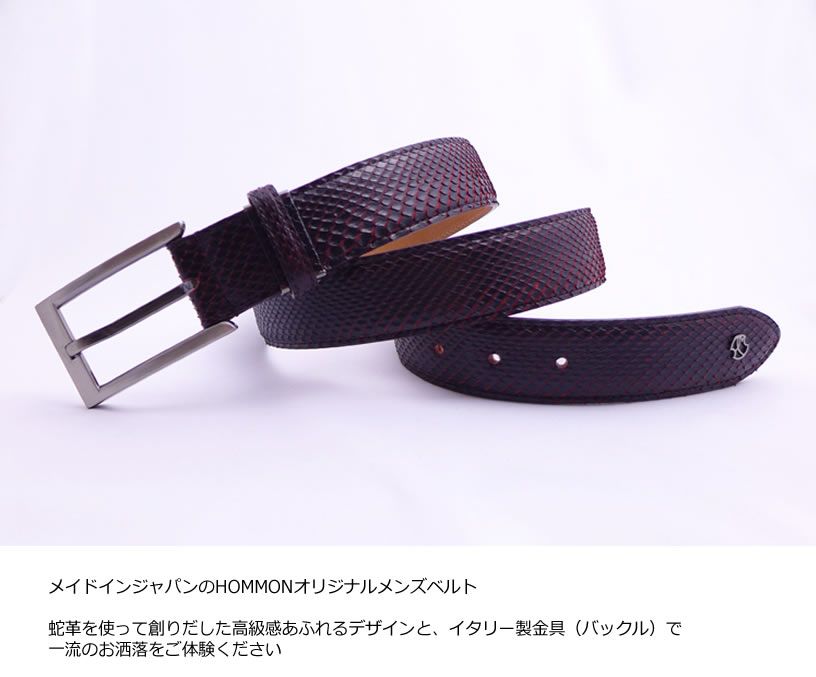 メンズウェア Titleist VOKEY BV Clover Buckle & Belt Titleist