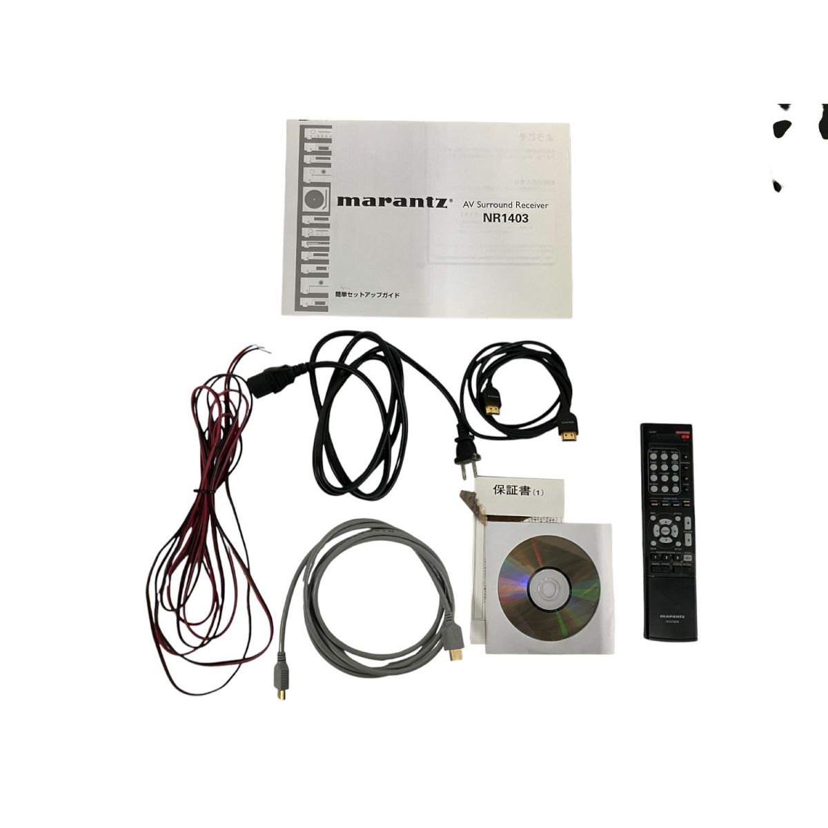 Marantz NR1403 AVサラウンドレシーバー マランツ 音響機材 中古