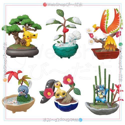 bn:14] 【未開封】【訳あり】 リーメント ポケットモンスター ぽけっとBONSAI 全6種/BOX◇新品Sa - メルカリ