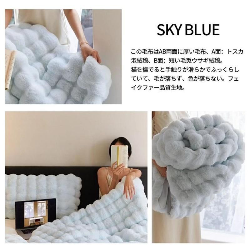 厚手