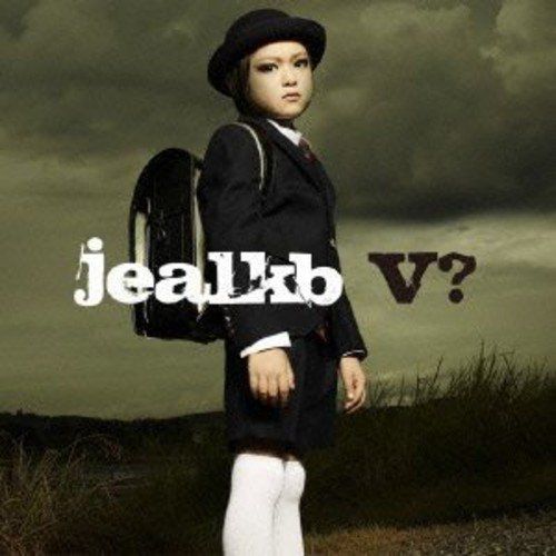 (CD)V?≪初回盤CD+DVD≫／jealkb