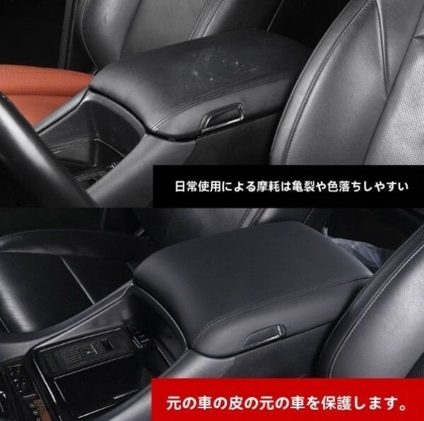 アルファード30系 ヴェルファイア