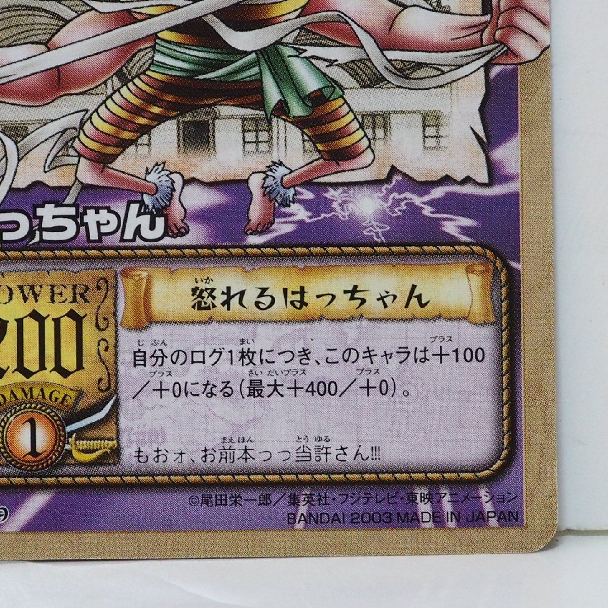 ワンピース キャラクター バッジ・カードセット 0067e68f2d1a339ae29f1a3ccc0794