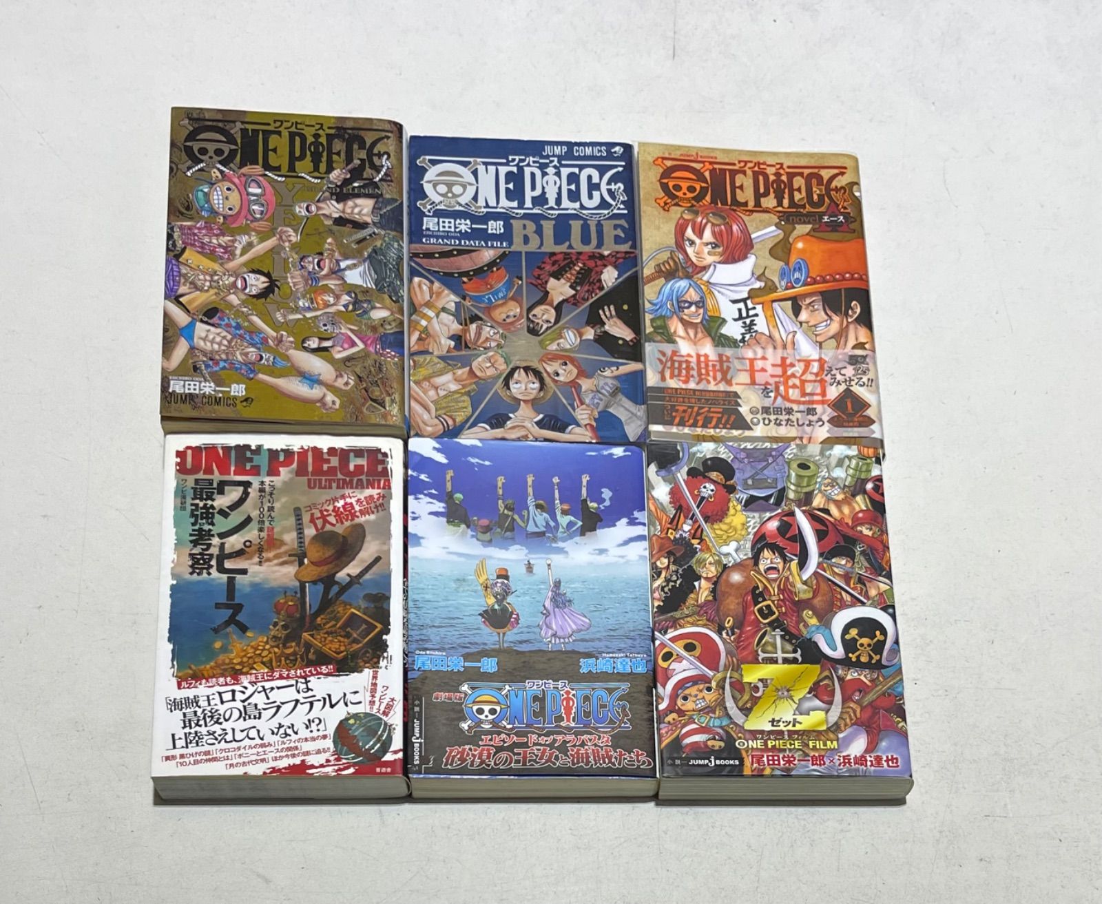 ONE PIECE ワンピース コミック 1～最新109巻セット+豪華おまけ