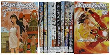  【中古】 RIDEBACK (ライドバック) 全10巻完結セット (IKKI COMICS) その他