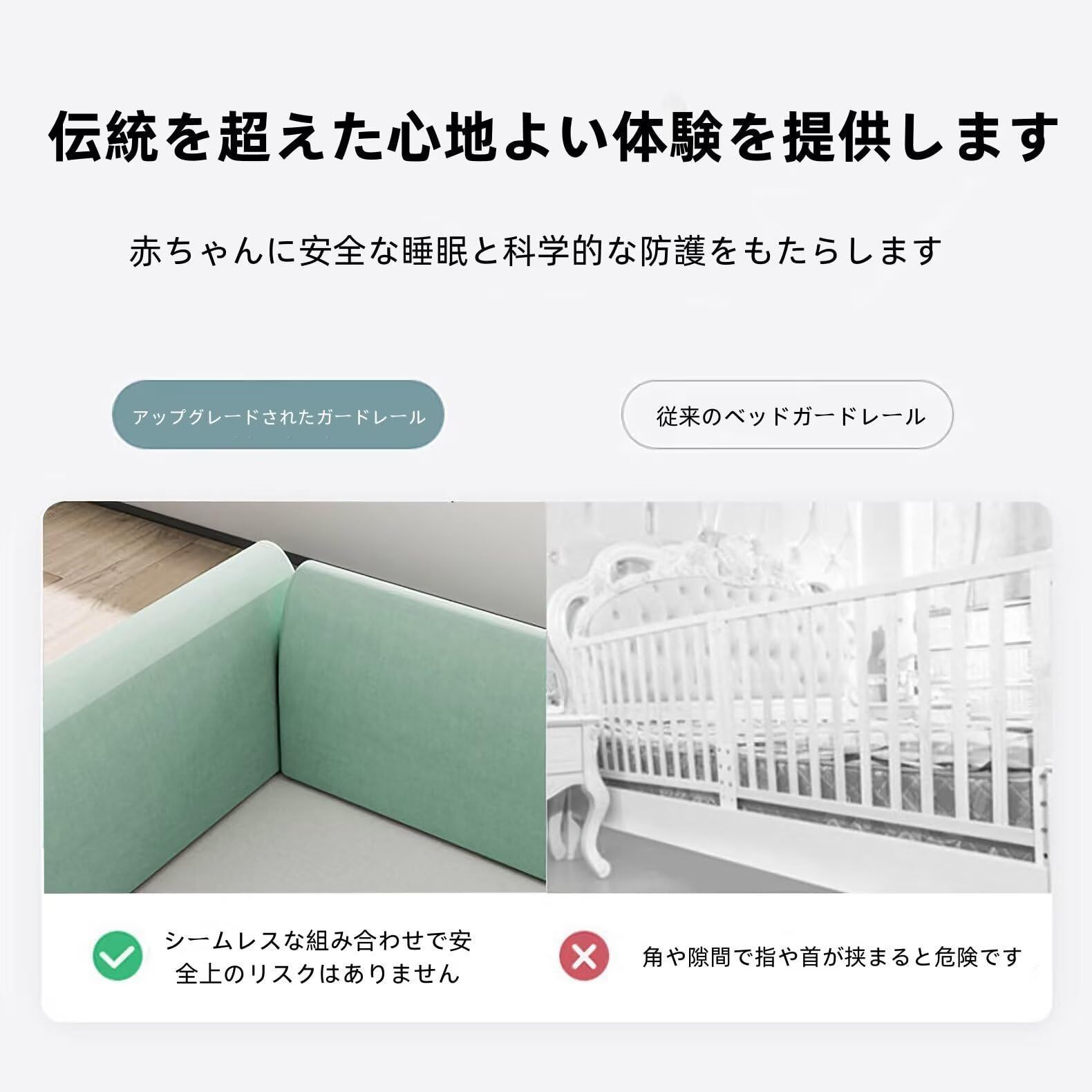 出産祝い