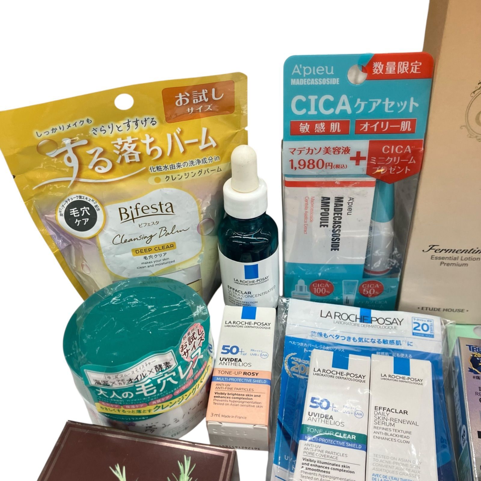 186001 現状品 化粧品 26点まとめ売り - メルカリ