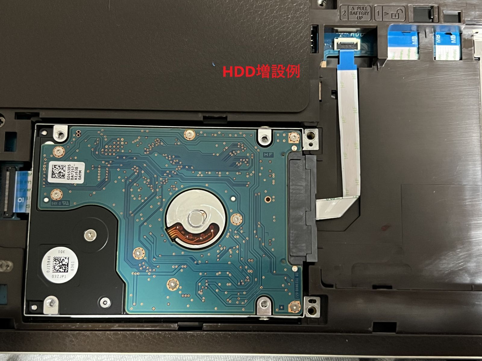 FUJITSU LIFEBOOK SH90 / X ケーブル・PCバッグ付き FUJITSU LIFEBOOK SH90 / X ケーブル・PCバッグ付き FUJITSU