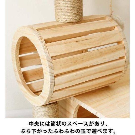 潜在可能性の高い キャットタワー 木製 猫 タワー ベッド 爪とぎ グッズ キャットハウス 猫タワー 猫グッズ おしゃれ 爪研ぎ キャット ハウス 猫ハウス 木 ペ MAX90％オフ。