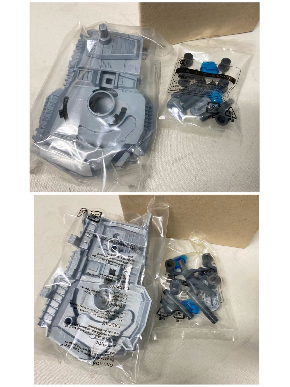 【未使用品】ゾイド　ゴジュラスギガ　FZ-008 ギガノトサウルス型　TOMY 楽天市場】【中古】 ZOIDS ゾイド ZOIDS ゾイド FZ-008 ギガノト