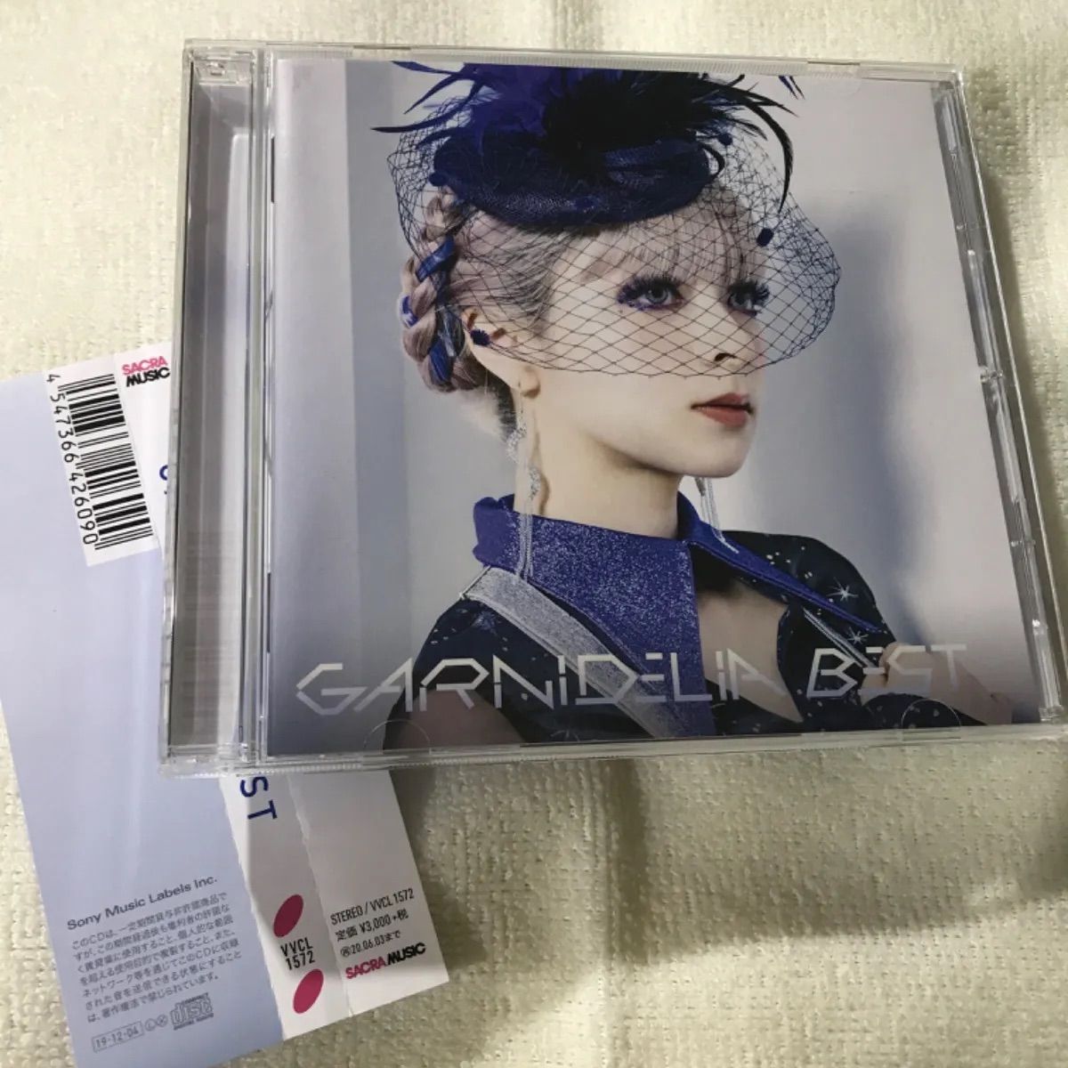 GARNiDELiAベストアルバム《 GARNiDELiA BEST 通常盤 》レンタル