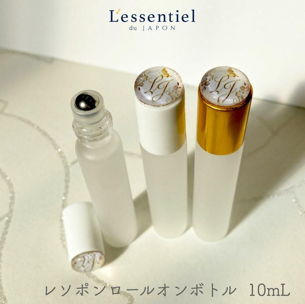 ロールオンボトル ガラス容器 10ml アロマ 香水 遮光カラフル5本セット