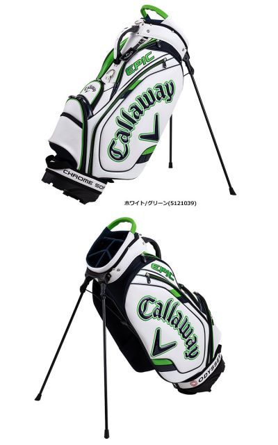 キャロウェイ Callaway Tour Stand 21 JM スタンドキャディ